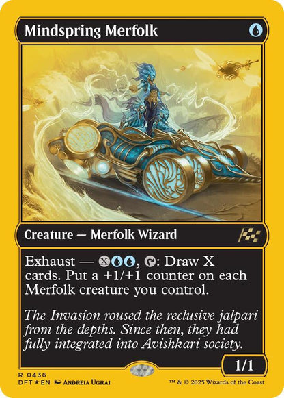 Magic: The Gathering - Aetherdrift Singles