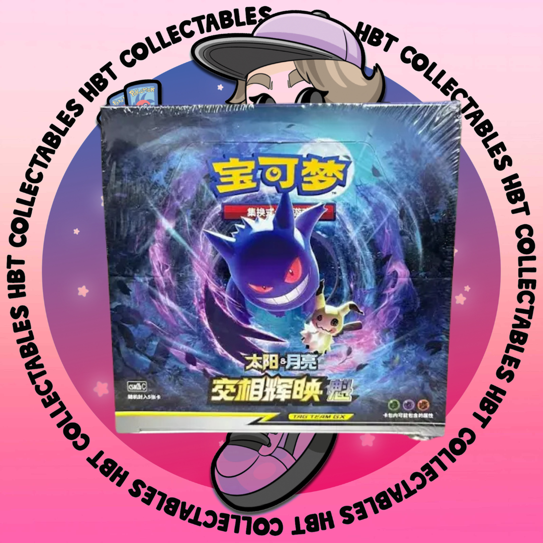 Pokemon TCG: Shining Synergy CSM2B Booster Box (Simplified Chinese)