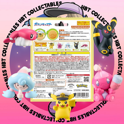 PC JPN: Pokemon Blind Bag Bath Salts & Figure