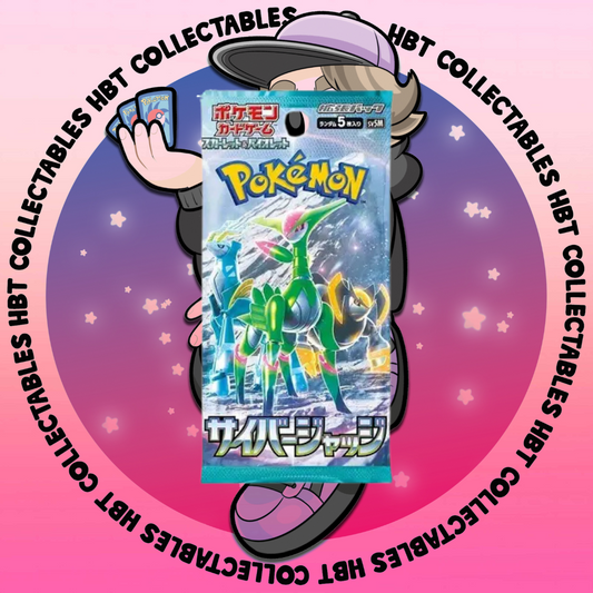 Pokemon TCG: Cyber Judge Booster Pack (Japanese)