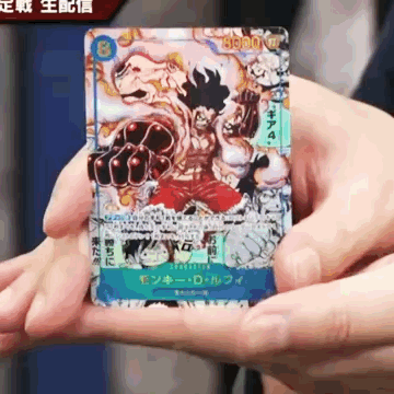 One Piece: OP-11 A Fist of Divine Speed Booster Box (Japanese)