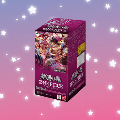 One Piece: OP-11 A Fist of Divine Speed Booster Box (Japanese)