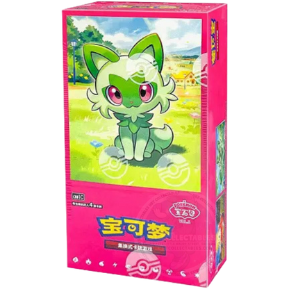 Pokemon TCG: Gem Pack Booster Box (Chinese 🇨🇳)