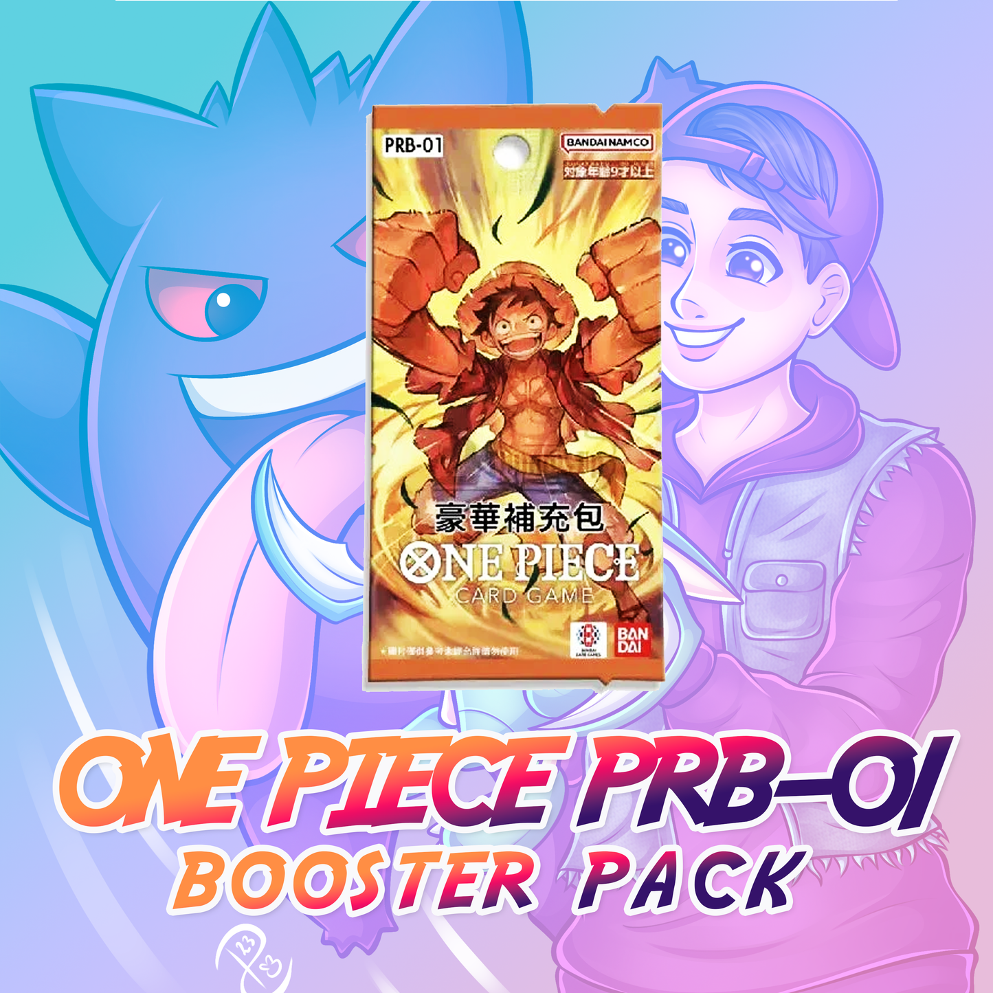 One Piece Card Game - The Best PRB-01 Booster Pack