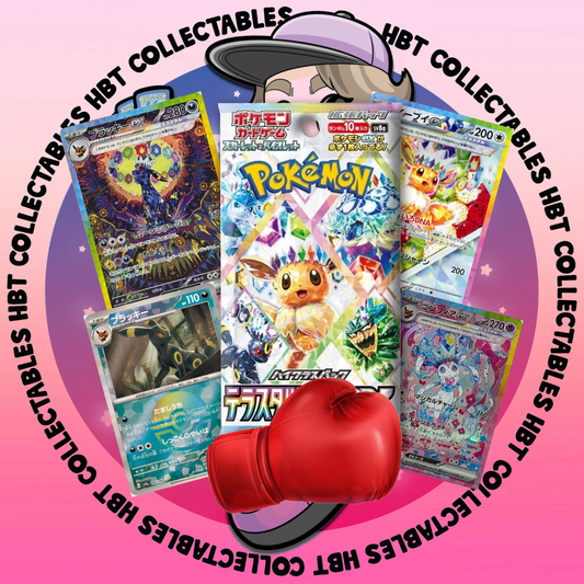 Pokemon TCG: Terastal Festival ex Booster Pack (Japanese) 🥊