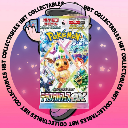 Pokemon TCG: Terastal Festival ex High Class Booster Pack (Japanese)