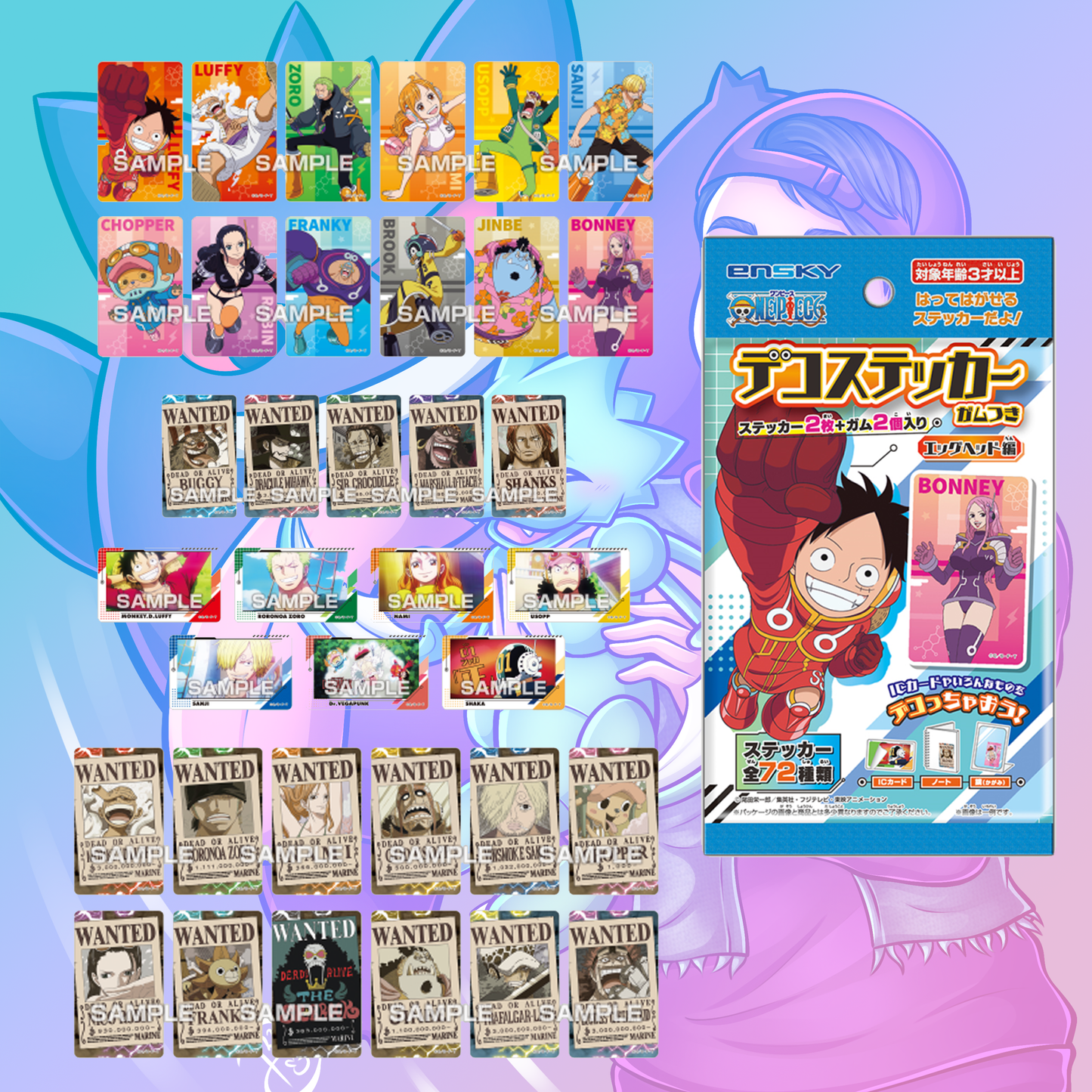 One Piece: Deco Sticker & Gum Egghead Arc Booster Pack