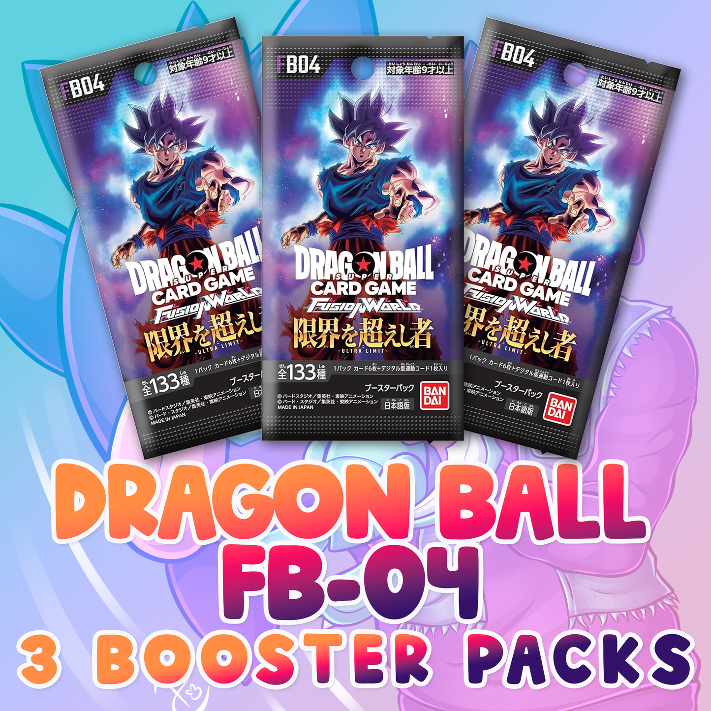 Dragon Ball Super: Fusion World FB-04 3 Booster Bundle (Japanese)