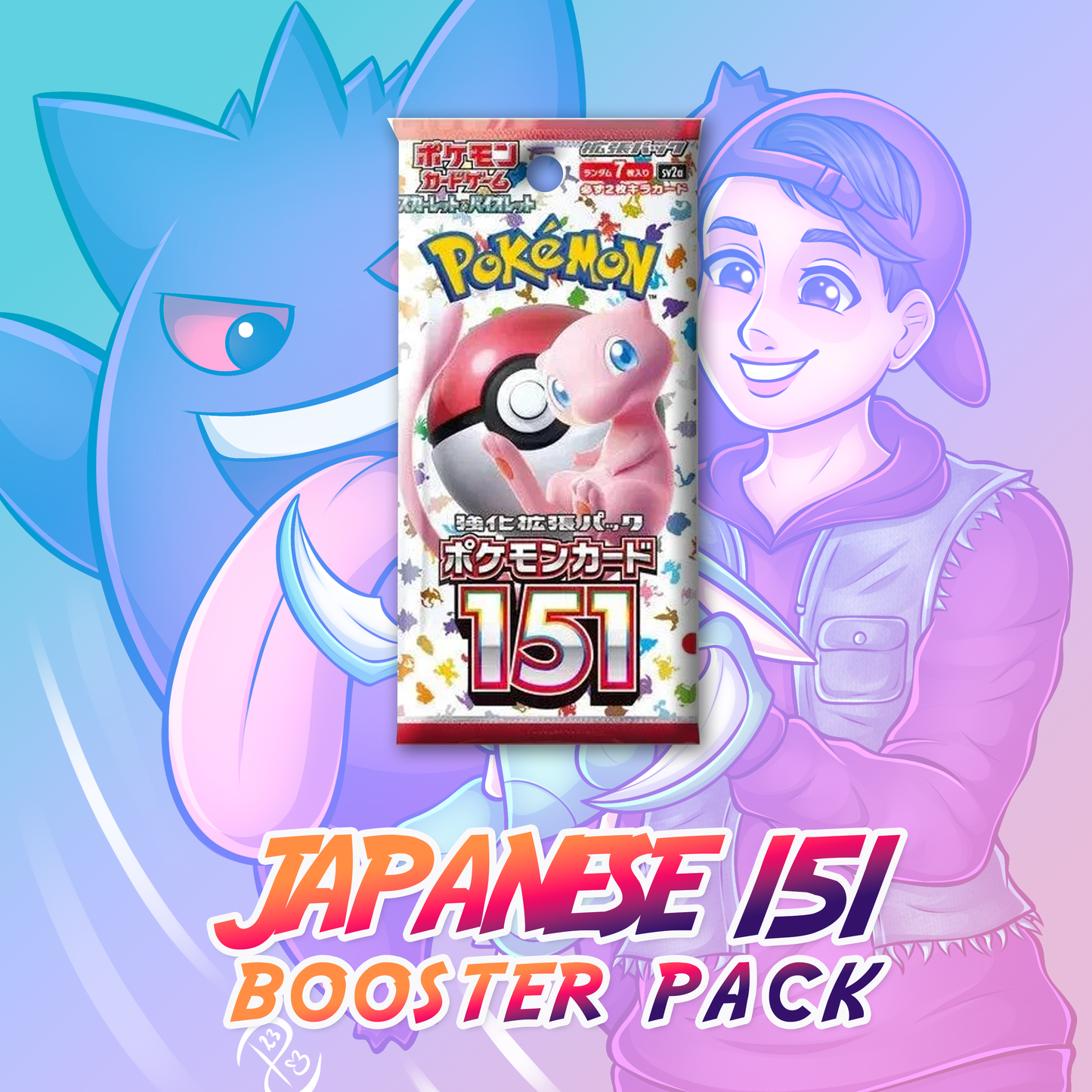 Pokemon TCG: Pokemon 151 Booster Pack (Japanese)