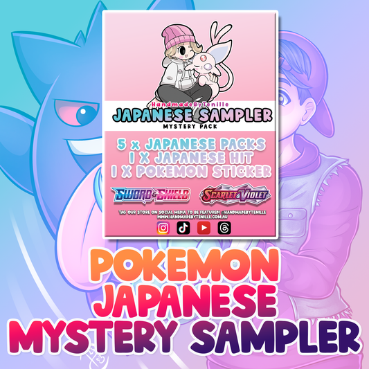 Pokemon TCG: Japanese Mystery Sampler (5 Packs)