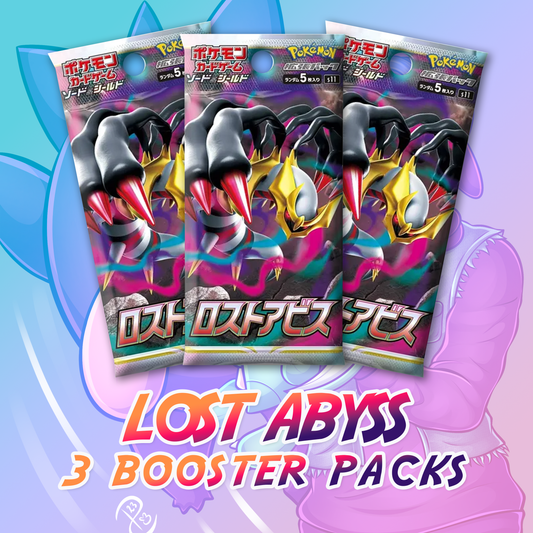 Pokemon TCG: Lost Abyss - 3 Booster Pack Bundle (Japanese)