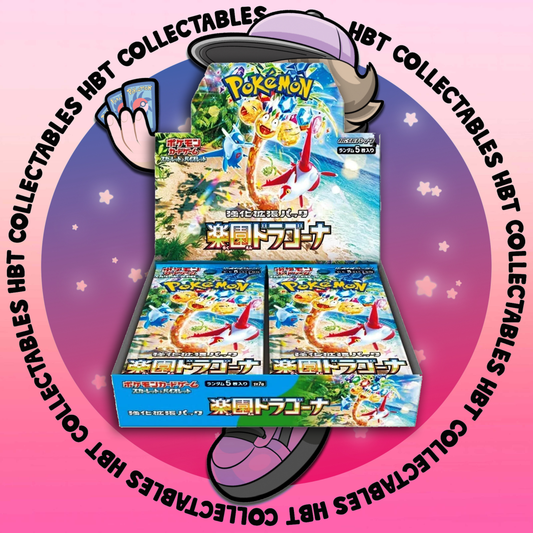 Pokemon TCG: Paradise Dragona Booster Box (Japanese)