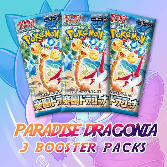 Pokemon TCG: Paradise Dragonia 3 Booster Bundle (Japanese)