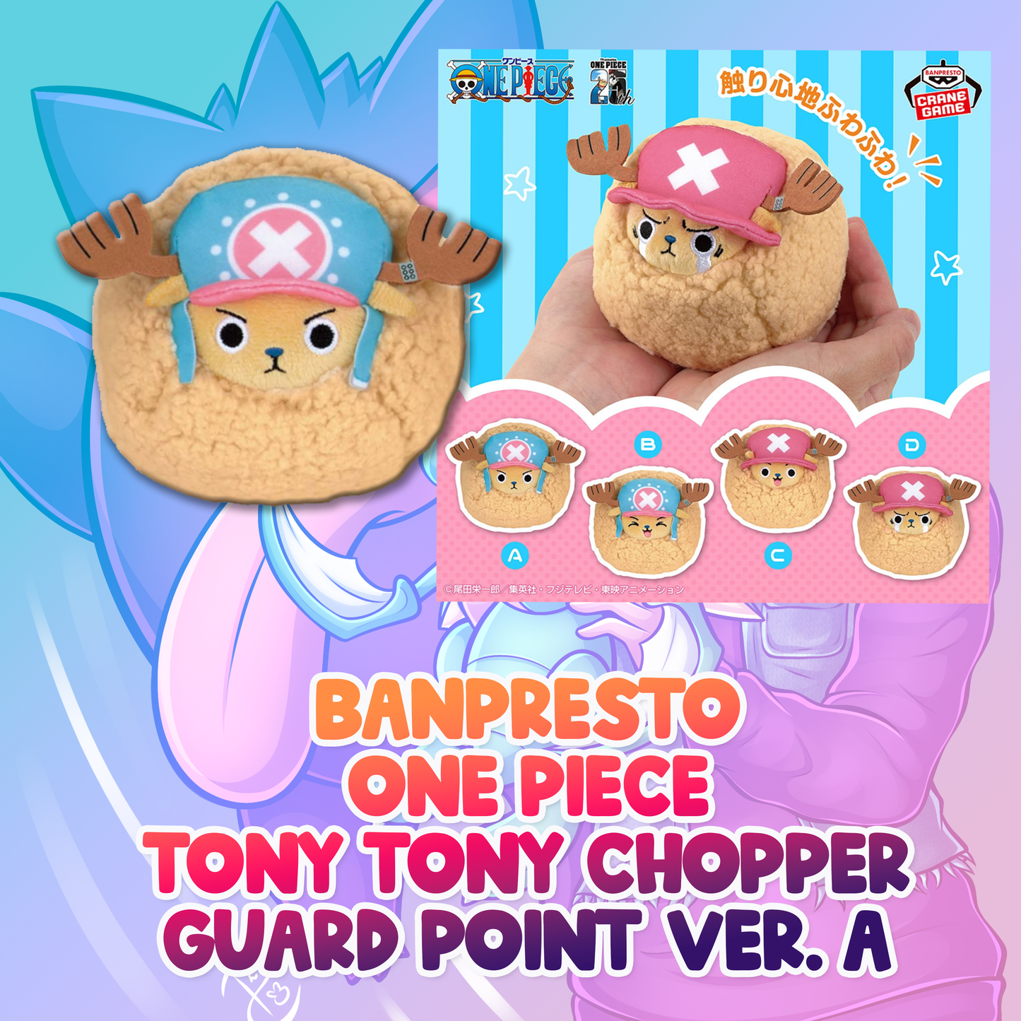 One Piece: Plush Tony Tony Chopper Guard Point Ver. A