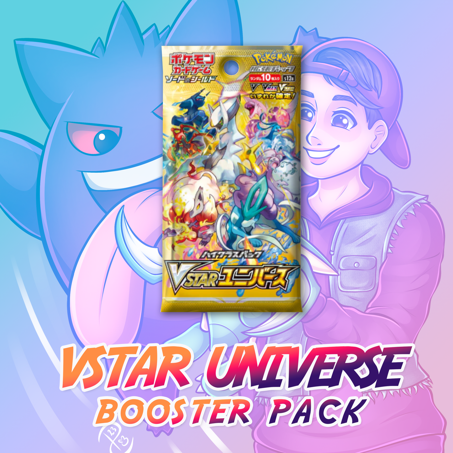 Pokemon TCG: Pokemon VSTAR Universe Booster Pack (Japanese)